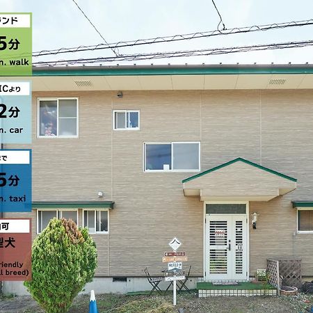 Mtfuji Guest House Kikkake 후지요시다 외부 사진