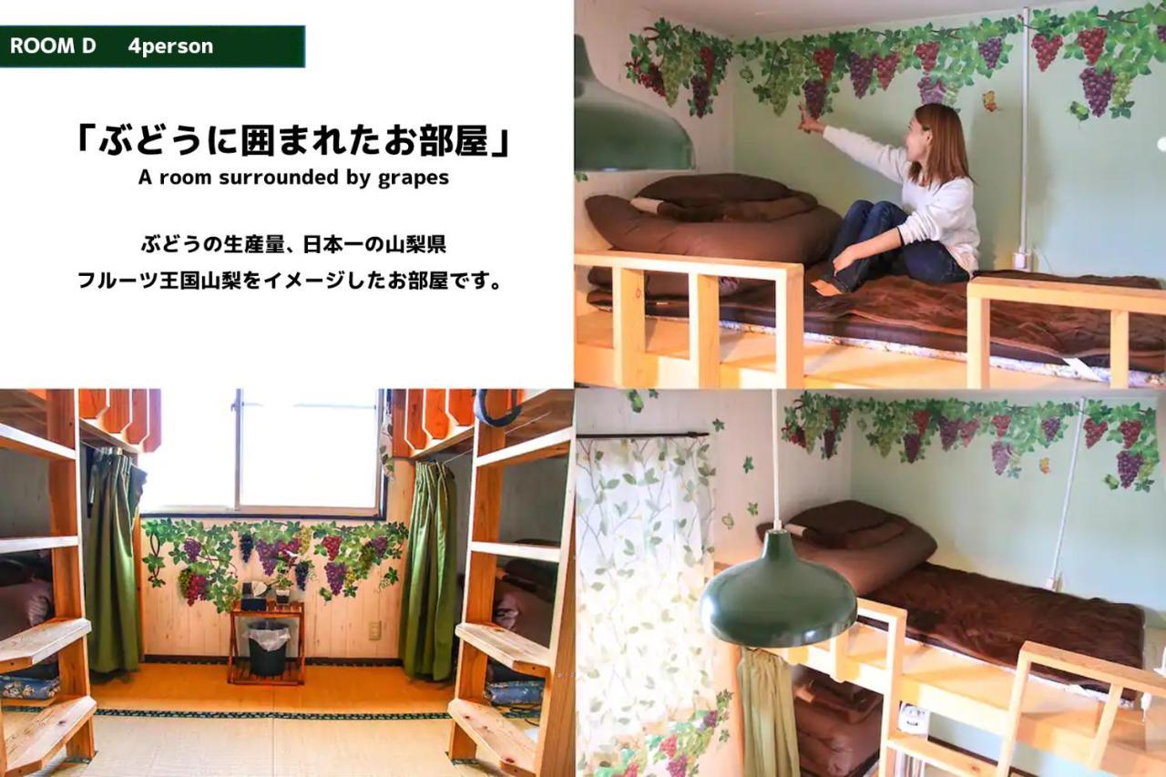 Mtfuji Guest House Kikkake 후지요시다 외부 사진
